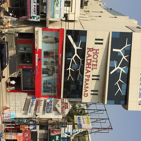 Hotel Radha Prasad Erode Bagian luar foto