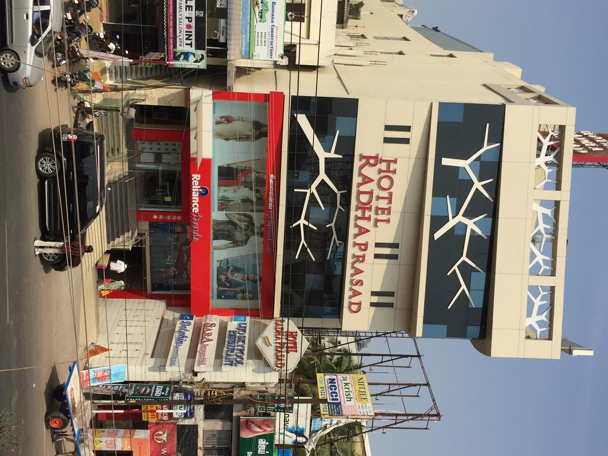 Hotel Radha Prasad Erode Bagian luar foto
